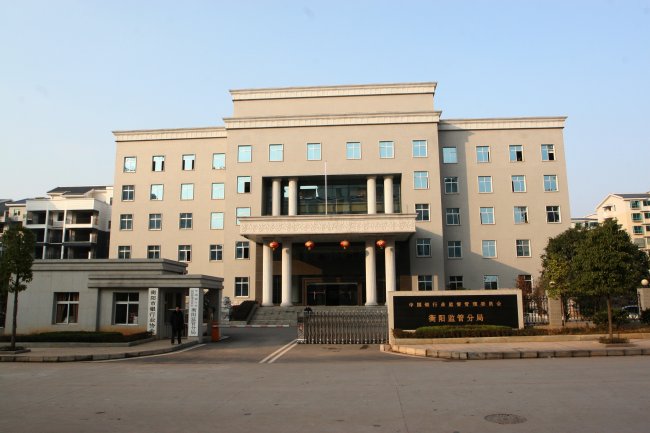 2012926152818294.jpg 2012926152818294.jpg