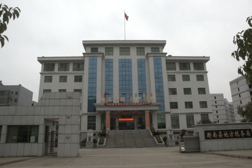 2012926145228966.jpg 2012926145228966.jpg