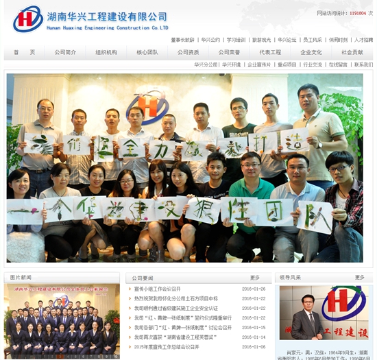 201624104928652.jpg 201624104928652.jpg