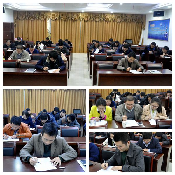 2015124173113525.jpg 2015124173113525.jpg