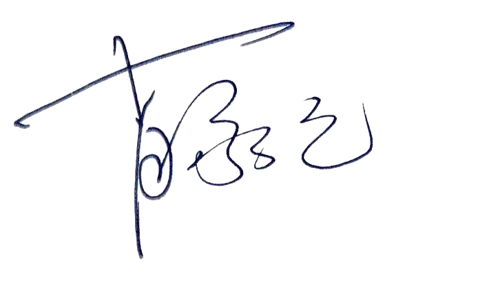 qianming.png qianming.png