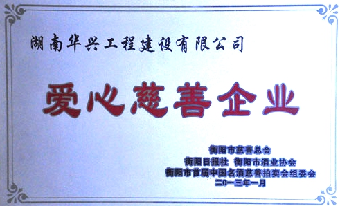 QQ鍥劇墖20160426075456_鍓湰.jpg QQ鍥劇墖20160426075456_鍓湰.jpg