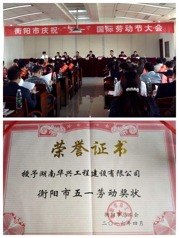 QQ鍥劇墖20160429080547_鍓湰.jpg QQ鍥劇墖20160429080547_鍓湰.jpg