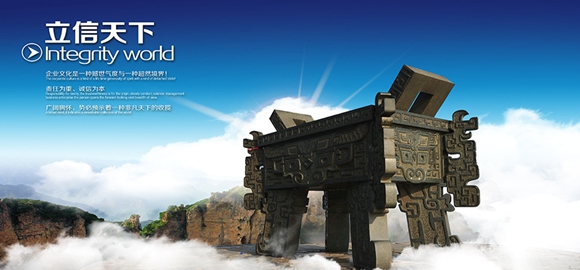 QQ鍥劇墖20160429141617_鍓湰.jpg QQ鍥劇墖20160429141617_鍓湰.jpg