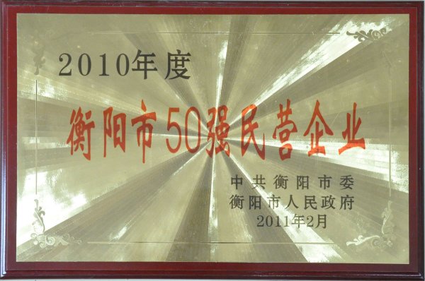 201050(qing)I(yng)I(y)