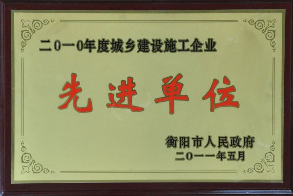 2010гl(xing)OʩI(y)Mλ