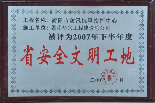 2007Ⱥʡȫ-(yng)зѴָ]