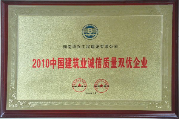 ЇI(y)\|(zh)p(yu)I(y)