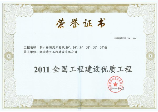 ȫ(yu)|(zh)Y(ji)(gu)-ʿ˶